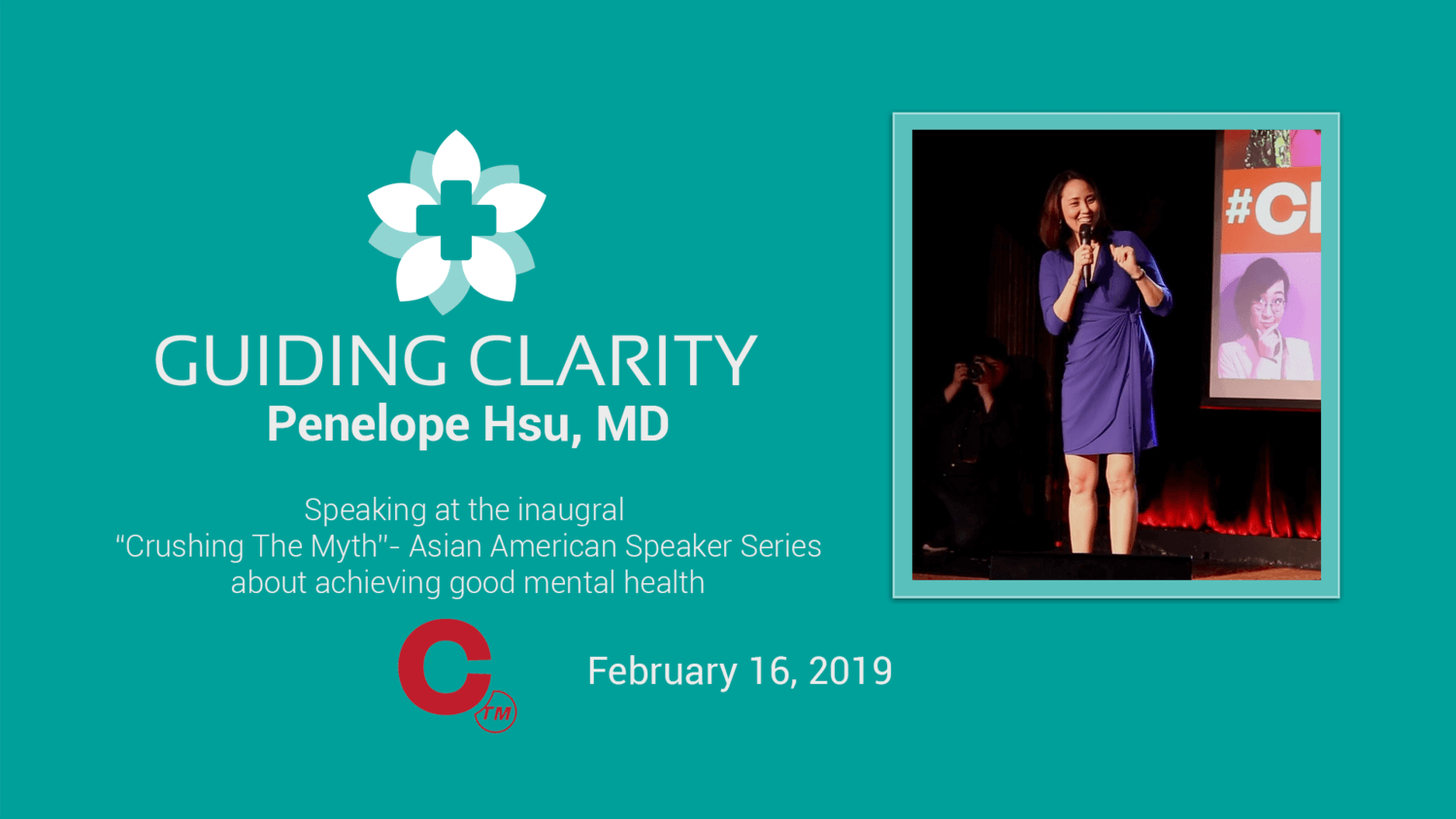Guiding Clarity Penelope Hsu, MD poster